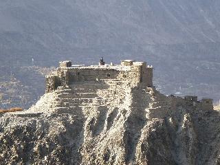 Baltit Fort