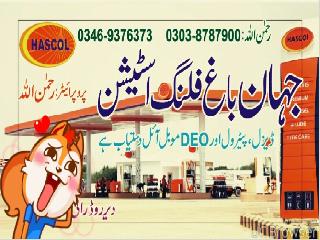 Jehan bagh filling station, Dir