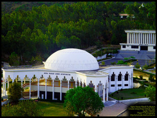 Ghulam Ishaq Khan Institute of Engineering Sciences and Technology