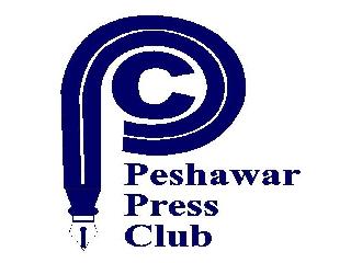 Peshawar Press Club