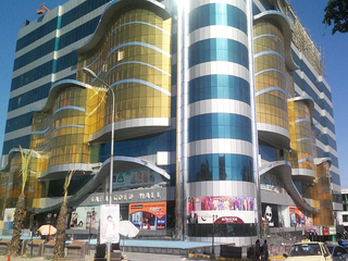 Safa Gold Mall